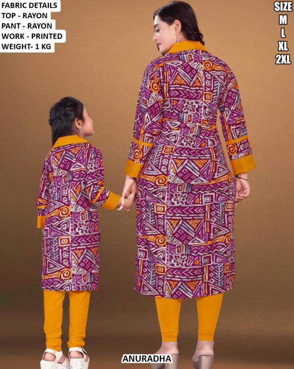 Mother Daughter Matching Ethnic Wear Set
