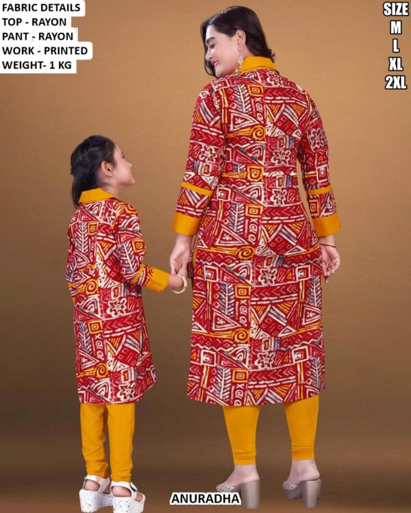 Mother Daughter Matching Ethnic Wear Set