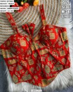 Designer Corset Style Blouse For Women