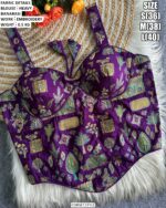 Designer Corset Style Blouse For Women