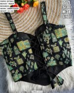 Designer Corset Style Blouse For Women
