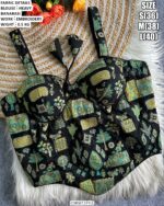 Designer Corset Style Blouse For Women