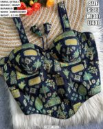 Designer Corset Style Blouse For Women