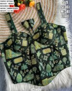 Designer Corset Style Blouse For Women