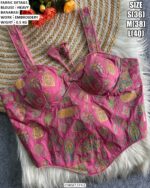 Designer Corset Style Blouse For Women