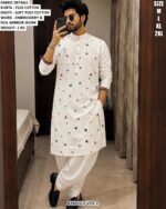 Men’s Traditional Mirror Work Kurta Set