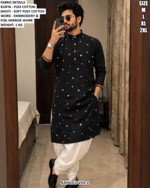 Men’s Traditional Mirror Work Kurta Set