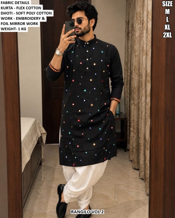Men’s Traditional Mirror Work Kurta Set