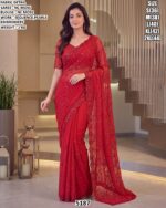 Designer Moss Saree With Pearl Work