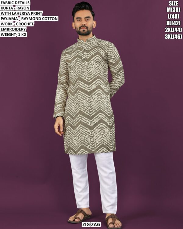 Men’s Printed Rayon Kurta With Pajama