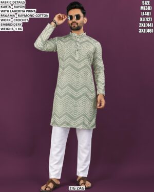 Men’s Printed Rayon Kurta With Pajama
