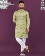 Men’s Printed Rayon Kurta With Pajama