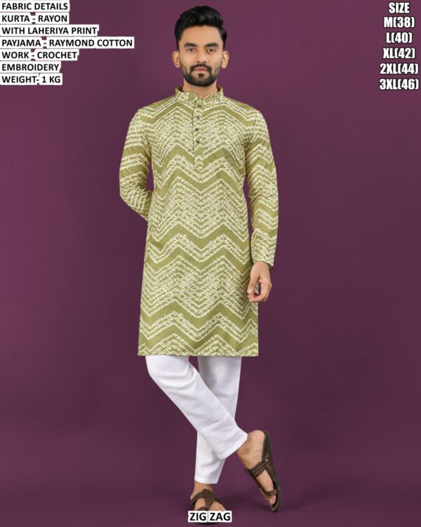 Men’s Printed Rayon Kurta With Pajama