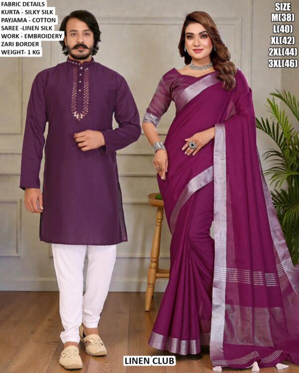 Couple Kurta Pajama And Saree Combo