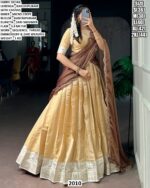 Designer Zari Weaving Lehenga With Dupatta