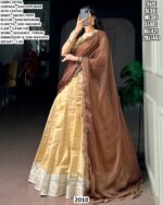 Designer Zari Weaving Lehenga With Dupatta