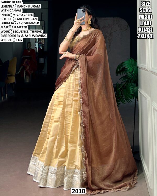 Designer Zari Weaving Lehenga With Dupatta