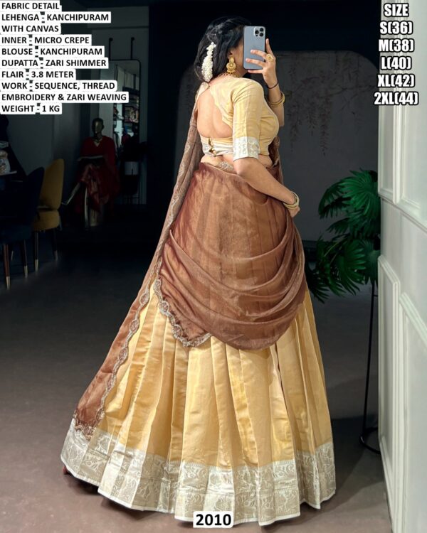Designer Zari Weaving Lehenga With Dupatta