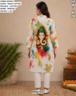 Lord Ganesha Print Kurta Pajama For Couple