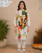 Lord Ganesha Print Kurta Pajama For Couple