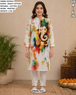 Lord Ganesha Print Kurta Pajama For Couple