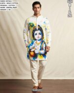 Heavy Cotton Kurta with Cotton Payjama