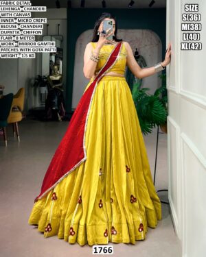 Stylish Chanderi Lehenga Dress For Women