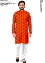 Mens Traditional Printed Cotton Kurta & Payjama