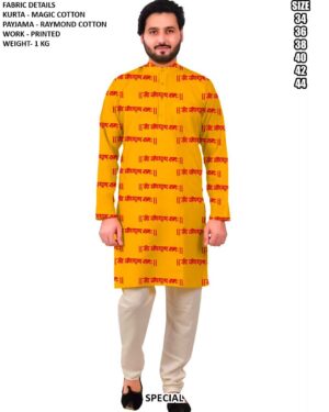 Mens Traditional Printed Cotton Kurta & Payjama
