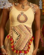 Kutchi Embroidered Crop Top With Bottom