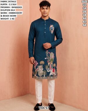 Heritage Embroidery Traditional Kurta Set For Men