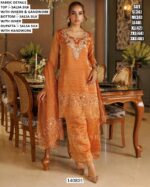 Wedding Wear Salsa Silk Suit Set For Women