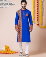 Men’s Heavy Rayon Embroidered Kurta Pajama Set