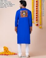 Men’s Heavy Rayon Embroidered Kurta Pajama Set