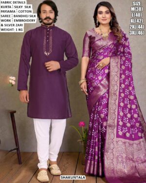 Bandhej Silk Saree And Kurta Couple Set