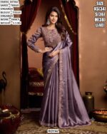 Shimmer Tissue Saree With Detailed Border