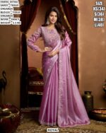 Shimmer Tissue Saree With Detailed Border