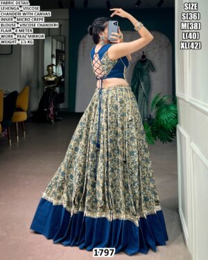 WhatsApp Image 2026-08-17 at 1.04.39 PM