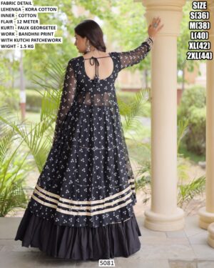 WhatsApp Image 2026-08-17 at 1.13.45 PM (1)