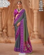 Classic Silk Saree With Detailed Weaving