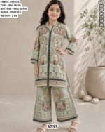 Girls Printed Satin Kurta Palazzo Set