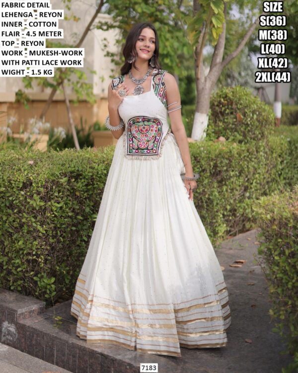 Festive Wear Designer Lehenga Choli Outfit