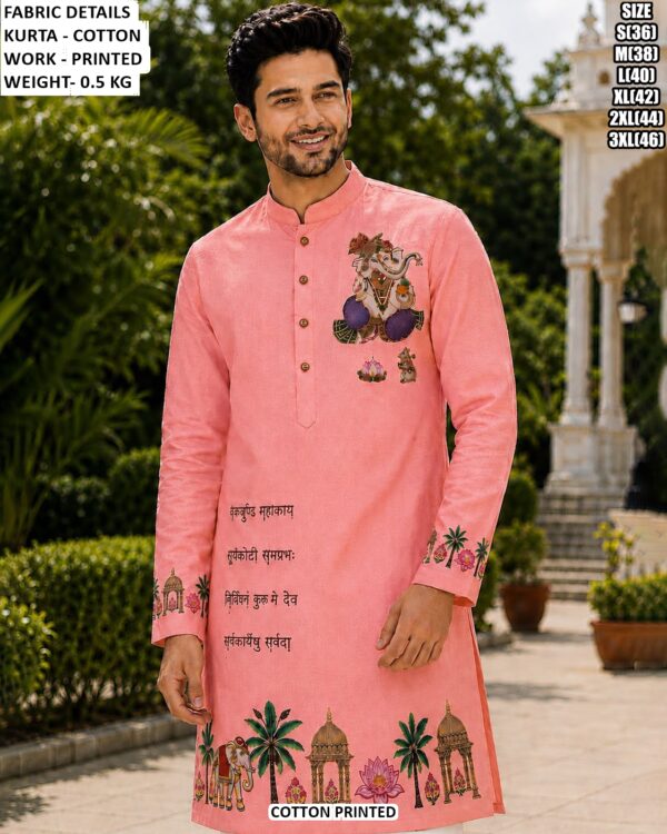 Ganesh Motif Ethnic Kurta For Special Events
