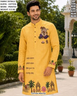 WhatsApp Image 2026-08-17 at 4.00.34 PM