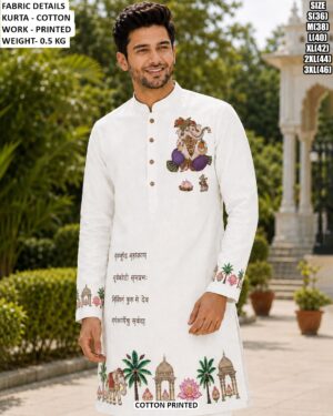 Ganesh Motif Ethnic Kurta For Special Events
