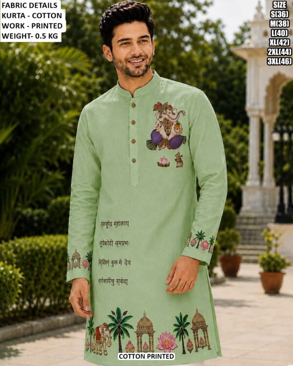 Ganesh Motif Ethnic Kurta For Special Events
