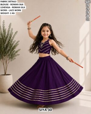 Girls Navratri Special Blouse And Lehenga Set