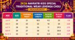 Girls Navratri Special Blouse And Lehenga Set