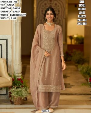 Women’s Festive Kurta With Dupatta And Bottom