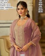 Women’s Festive Kurta With Dupatta And Bottom